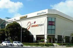 Blk 847 Nanyang Pearl (Jurong West), HDB 4 Rooms #530644011